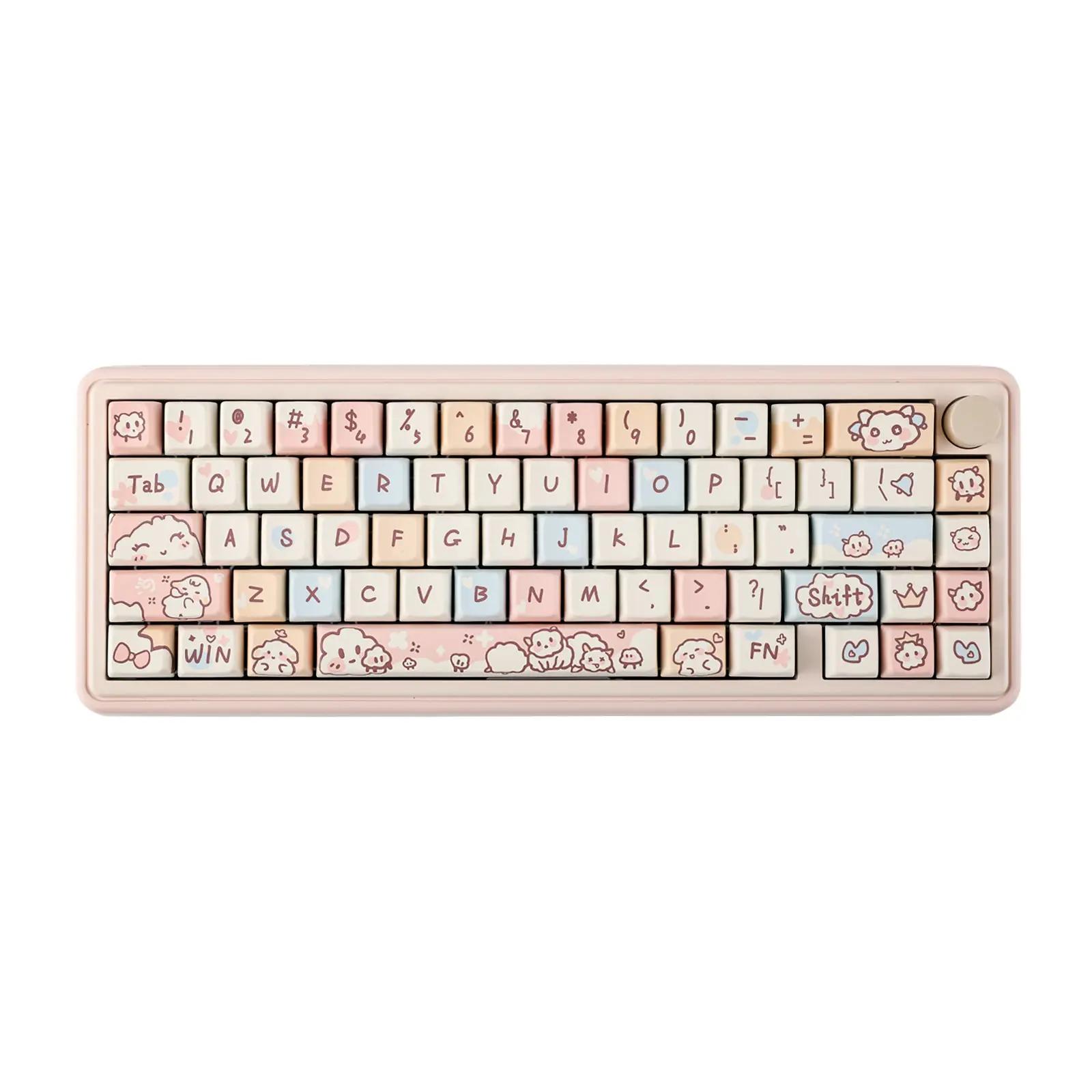 Cidoo Nebula Mechanical Keyboard - Main Image
