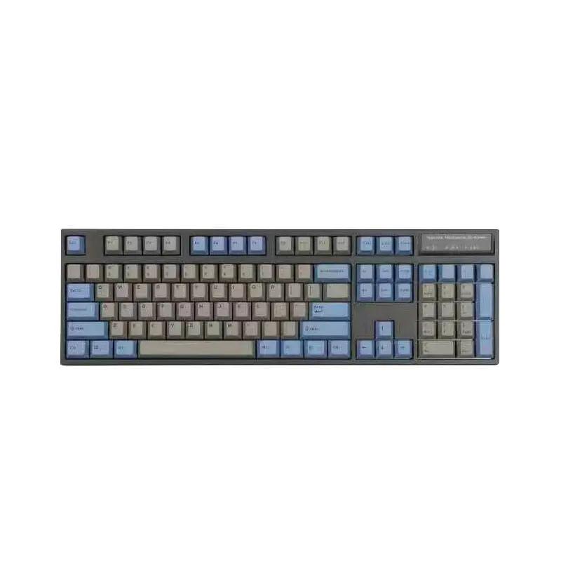 Leopold FC/NP900R Mechanical Keyboard - Main Image