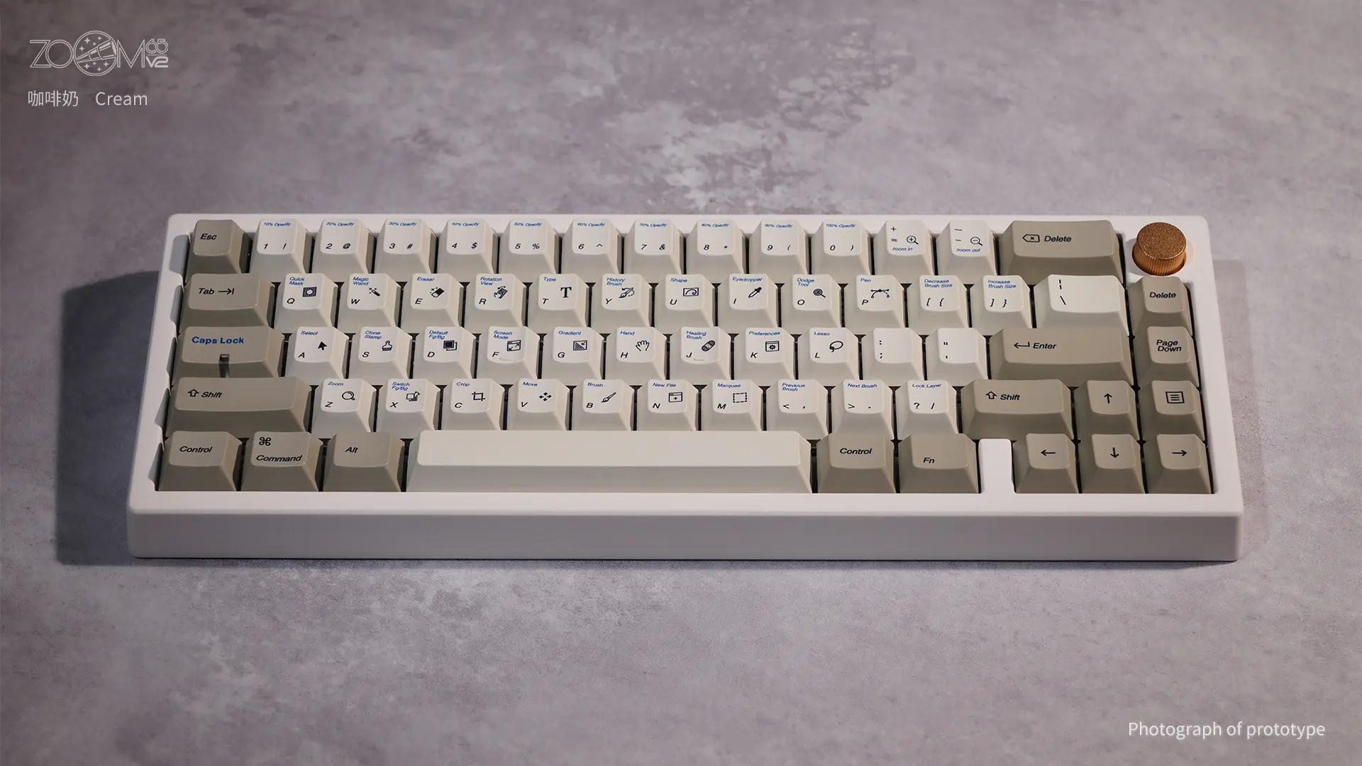 Meletrix Zoom65 V2 Ivory Mechanical Keyboard - Main Image