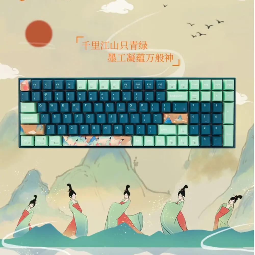 Newmen GM1000 Mechanical Keyboard - Main Image