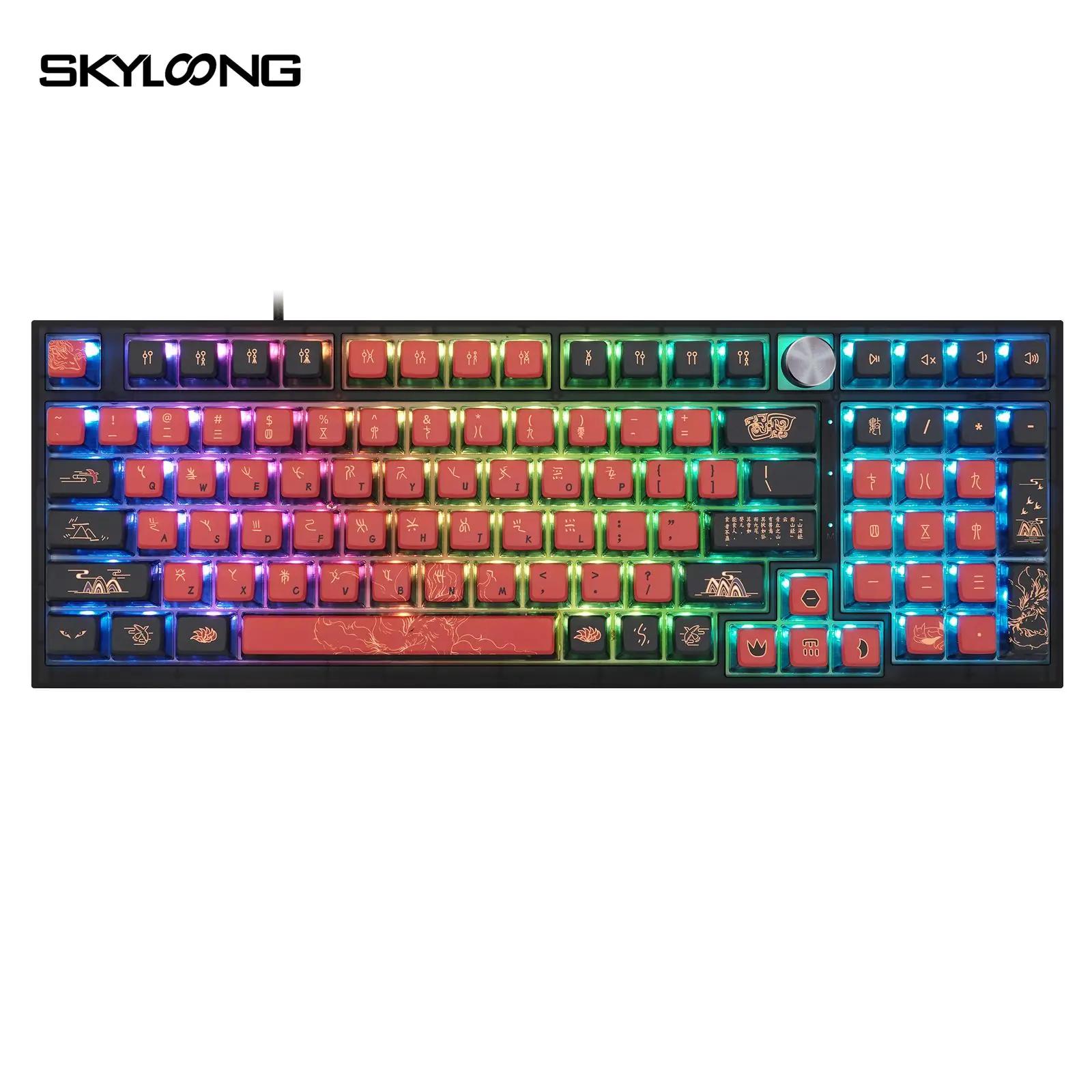 Skyloong GK980 JIUWEI Mechanical Keyboard - Main Image