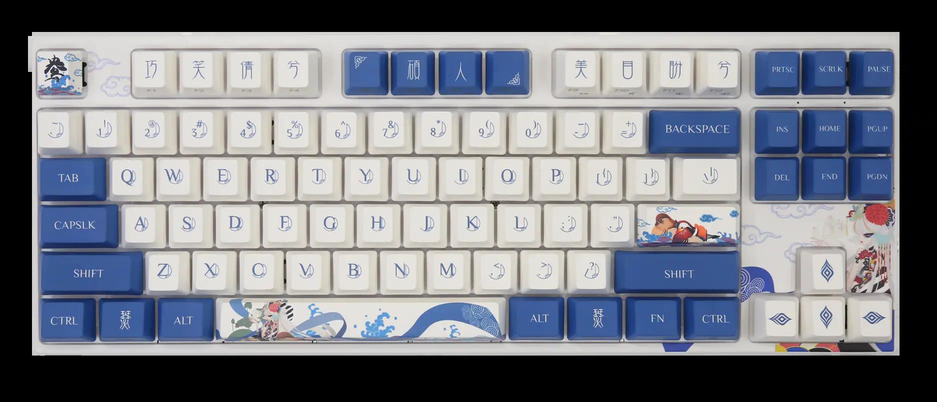 Varmilo MA Series V2 Love Birds Yang I Mechanical Keyboard - Main Image