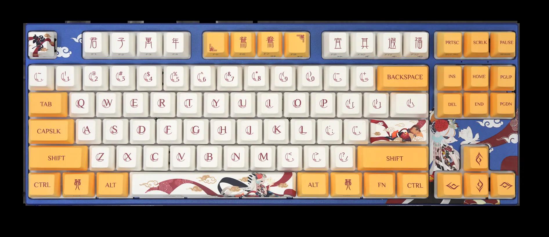 Varmilo MA Series V2 Love Birds Yuan You Mechanical Keyboard - Main Image