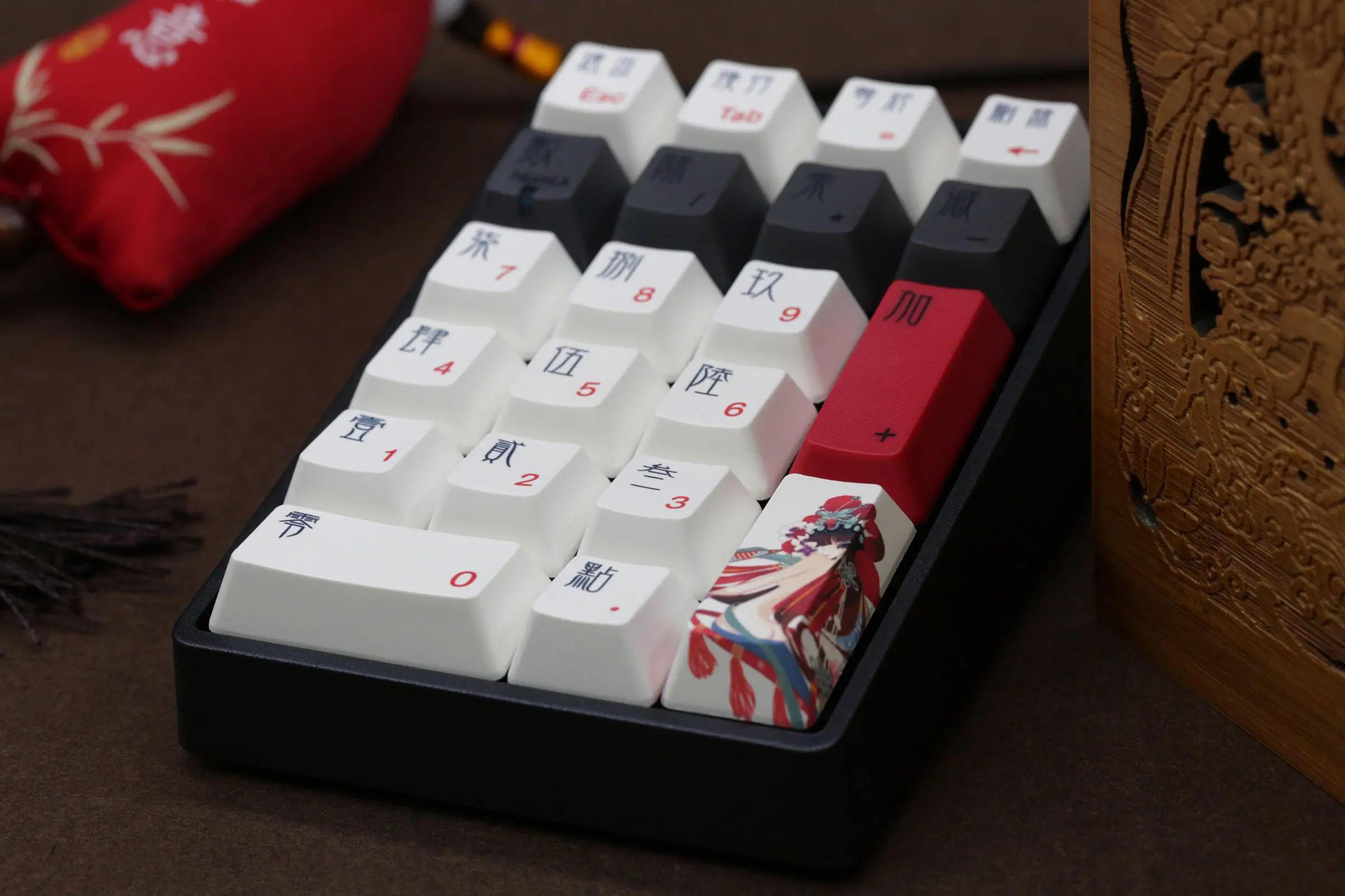 Varmilo VB21M Beijing Opera Numpad Mechanical Keyboard - Main Image