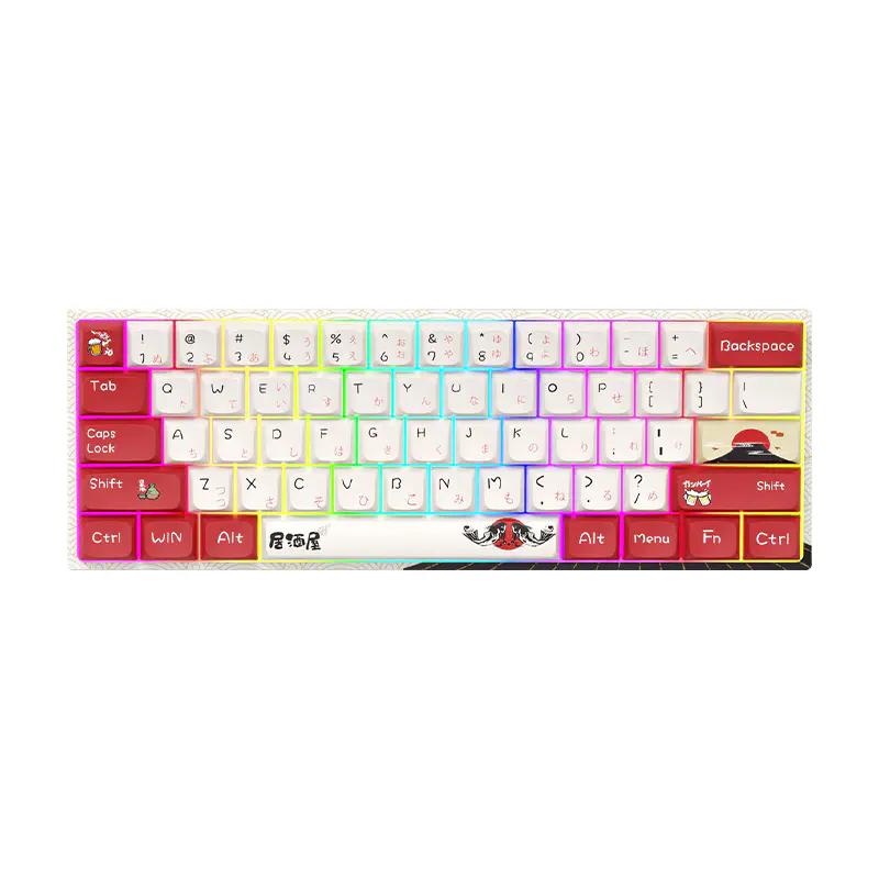 XVX M61 Izakaya Themed Mechanical Keyboard - Main Image