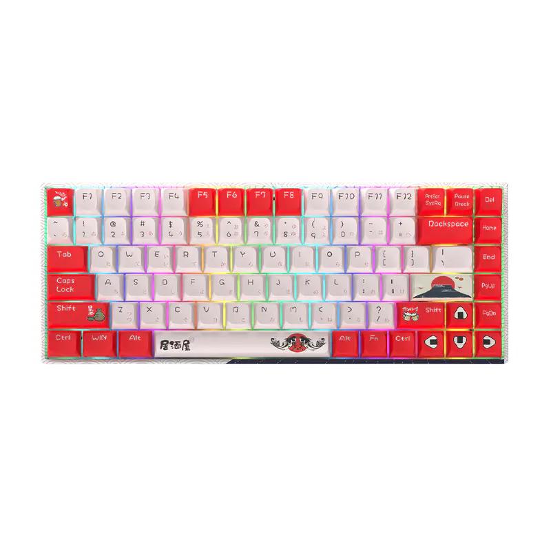 XVX M84 Izakaya Themed Mechanical Keyboard - Main Image